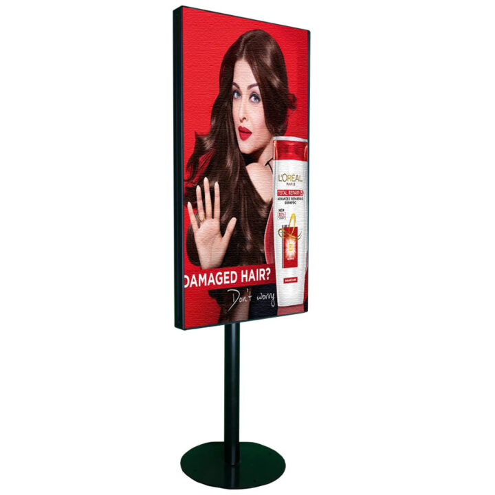 standee-archives-pixeldiode